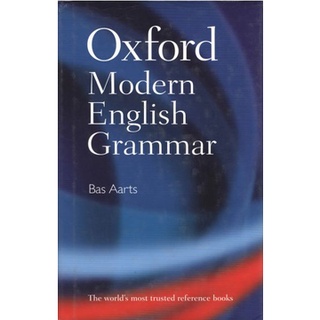 DKTODAY หนังสือ OXFORD MODERN ENGLISH GRAMMAR (HB)