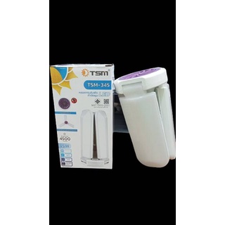หลอดไฟทรงใบพัดกำจัดยุง LED TSM-345