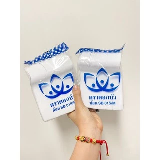 ช้อนส้อมพลาสติกยาว สีขาวขุ่น เกรดA ตราดอกบัว100ชิ้น/เเพ็ค