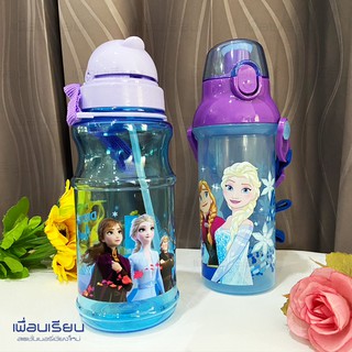 กระติ่กน้ำลาย frozen ลาย elsa ขนาดพกพาง่าย