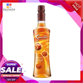 เซนญอริต้า ไซรัป กลิ่นคลาสสิค คาราเมล 750 มล.น้ำอัดลมและน้ำหวานSenorita Classic Caramel Flavoured Syrup 750 ml