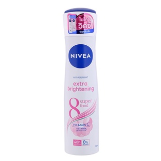 Free Delivery Nivea Extra Brightening 8 Super Food Deo Spray 150ml. Cash on delivery