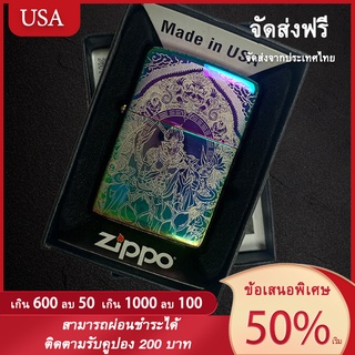 Original lighter 0058 Colorful Winning Buddha ของแท้ไฟแช็ก Made in USA