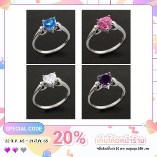 Artisan by NK - แหวน Venus Heart แหวนเงินแท้ แหวนหัวใจ ฝังพลอย CZ Cubic Zirconia