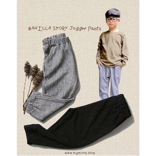 Sales กางเกงขายาวแบรนด์เกาหลีแท้ Jogger  Pants