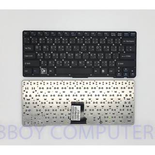 SONY Keyboard คีย์บอร์ด SONY VIAO VPCCA VPC-CA VPC CA Series PCG-61713L PCG-61714L PCG-61813L PCG-71713L VPC-CA15FX VPC-