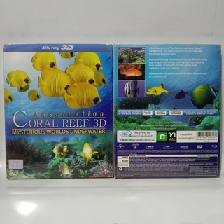 Media Play Fascination Coral Reef -Mysterious Worlds Under Water/ มหัศจรรย์แนวปะการัง-พิศวงใต้ทะเล(Blu-Ray 3D) S14918RD