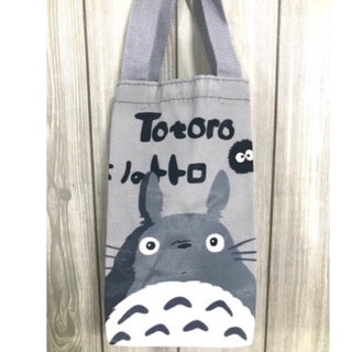 TOTORO G กระเป๋า ใส่ แก้วเยติ ถุงแก้วเยติ ถุง ลาย TOTORO G ขนาด 22 x 11.5 x 9.5 CM ถุงแก้วน้ำ กระเป๋าแก้ว งานสวย    8118