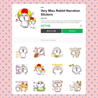 สติ๊เกอร์ไลน์แท้ 100% ไม่มีวันหมดอายุ ไม่สูญหาย Very Miss Rabbit Narration Stickers