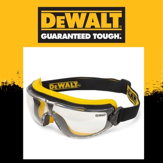 DeWALT DPG82 Goggle แว่นตานิรภัยเลนส์ใส ของแท้