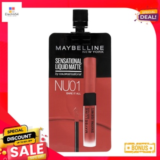 M-เซนเซชั่นแนล ลิควิด แมท 2มล NU01M-SENSATIONAL LIQUID MATTE 2ML NU01