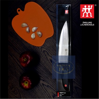 [ส่งฟรี] Zwilling มีดเชฟ มีดทำครัว ขนาด 7” หรือ 8” ตุ๊กตาคู่ จากเยอรมัน 🇩🇪 | 7" or 8" Chef’s Knife from Zwilling Germany