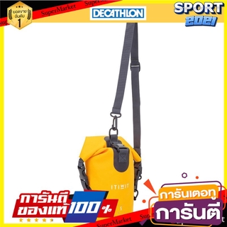 กระเป๋ากันน้ำ ถุงกันน้ำ ถุงทะเล 5 ลิตร (สีเหลือง) Waterproof bag, waterproof bag, marine bag, 5 liters (yellow)