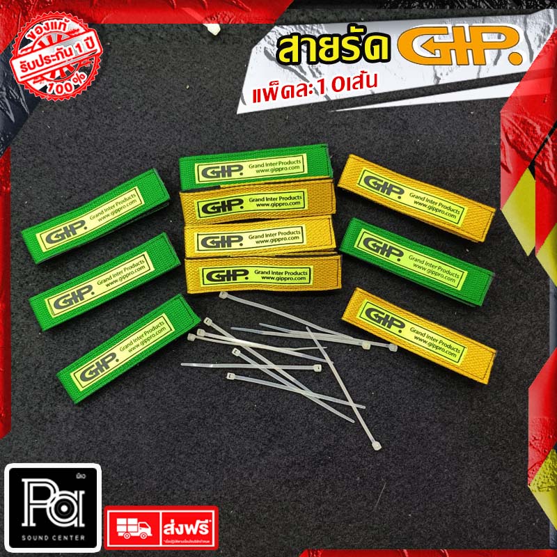 รูปภาพ 7