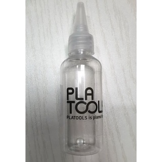 ขวดสีเปล่า ขนาด 60ml พร้อมลูกแก้ว (platools)