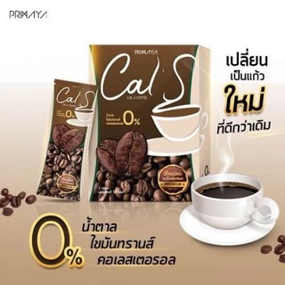 กาแฟแคลเอส Cal s Coffee by Primaya คุมหิว อิ่มนาน ซองละ 25 cals 1 กล่อง 10 ซอง