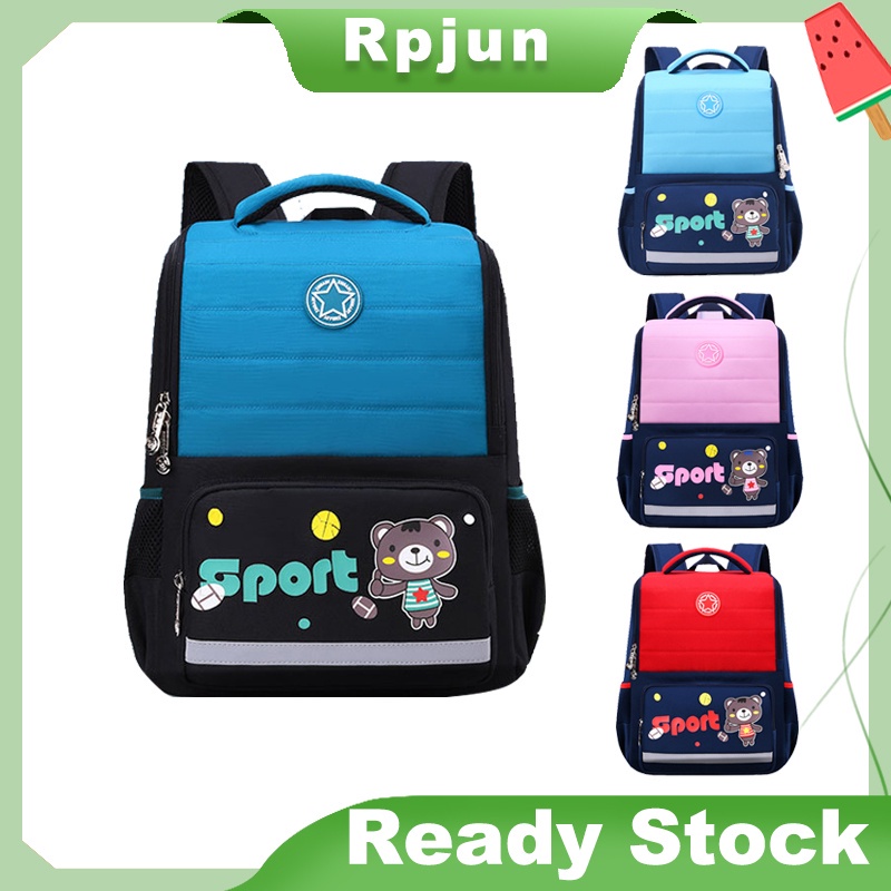 【Rpjun】Fashion Durable Children School Bag Lrage Capacity Lightweight