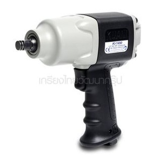 ** (K271-KI1490) KI-1490 บล๊อกลม1/2"TWIN HAMMER(COMPOSITE)