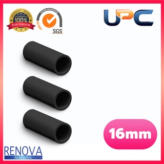 ข้อต่อกลางทาง uPVC สีดำ  16mm 20mm 25mm 32mm แข็งแรง ทนทาน