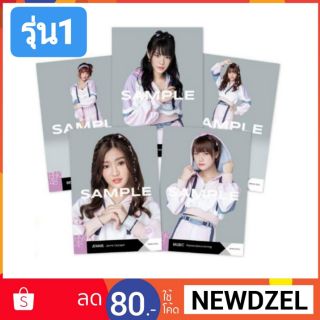 รูปสุ่มBNK48 Photoset 16 Beginner รุ่น 1 (คอมพ์,Comp)