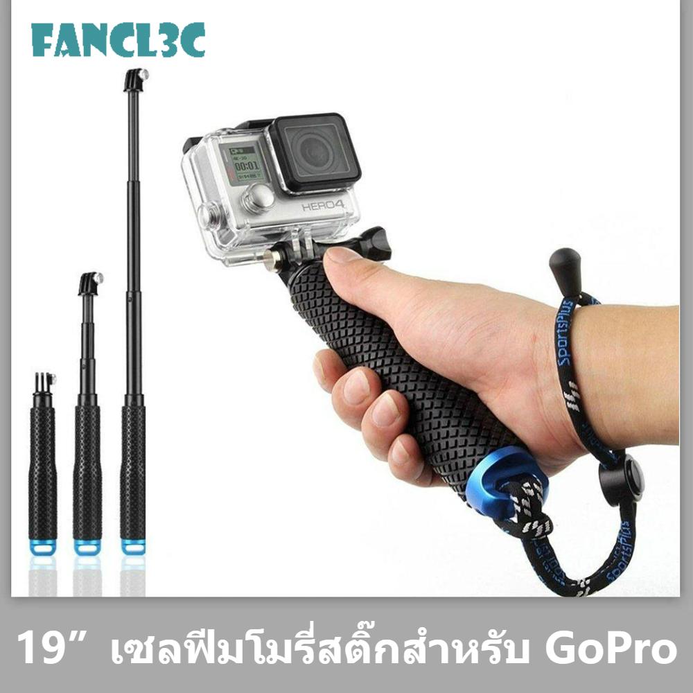 ไม้เซลฟี่สำหรับ GoPro, ด้ามจับกันน้ำขนาด 19 นิ้วแบบปรับขยายได้เสา Monopod สำหรับ Gopro Hero9 8 7 6 5 4 3 + 3 2 1 (พร้อมสายรัดข้อมือและสกรู)