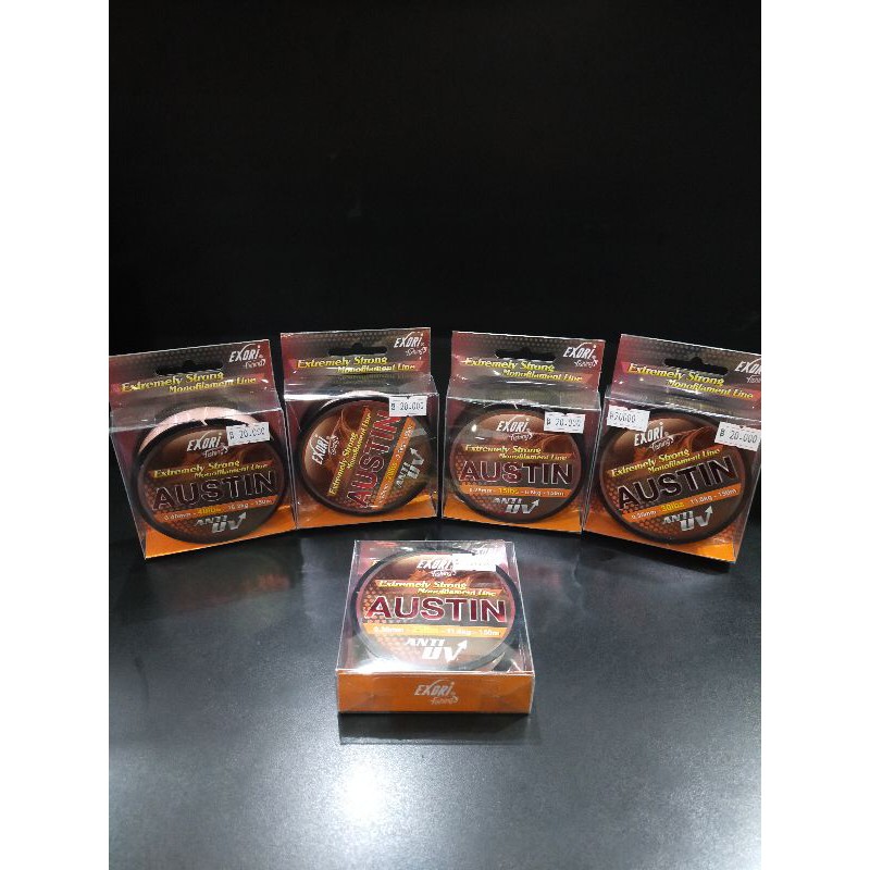 สาย Exori Austin****