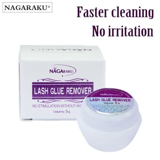 NAGARAKU 5 กรัม / 10 กรัมมืออาชีพขนตากาว Remover สำหรับขนตาปลอมขนตาขยายอย่างรวดเร็วและปลอดภัยขนตากาว remover