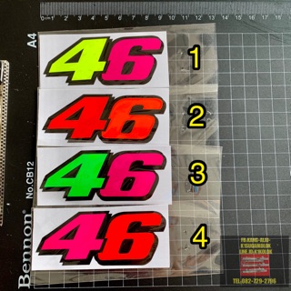 สติ๊กเกอร์3Mสะท้อนแสง 46
