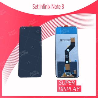 Infinix Note 8 / X692  อะไหล่หน้าจอพร้อมทัสกรีน หน้าจอ LCD Display Touch Screen Infinix Note 8 / X692  Super Display