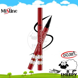 Mistine Super Black Fixed eyeliner มิสทิน ซุปเปอร์ แบล็ค ฟิค ไลเนอร์ 1 กรัม (sheepy)