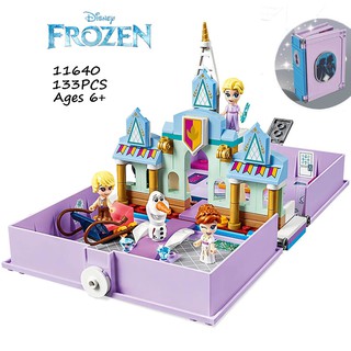 Mega Toys โลโก้ ตัวต่อ  Frozen Series  หนังสือ เอลซ่า แอนนา  Storybook Adventures 11640 (43175)