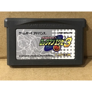 ตลับแท้ [GBA] [0175] Battle Network RockMan EXE 3 White (Japan) (AGB-A6BJ) Game Boy Advance เกมบอย Mega Man Megaman Rock