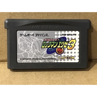 ตลับแท้ [GBA] [0175] Battle Network RockMan EXE 3 White (Japan) (AGB-A6BJ) Game Boy Advance เกมบอย Mega Man Megaman Rock