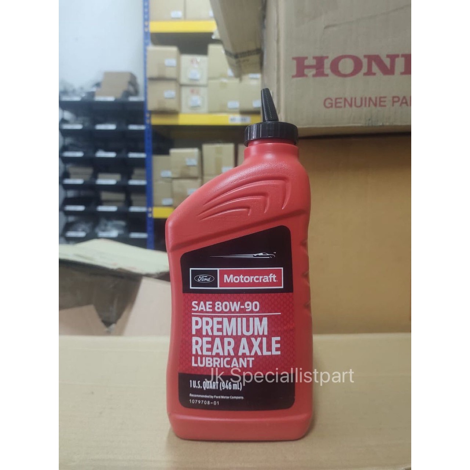 FRONT GEAR OIL / AXLE OIL (SAE 80W-90) 1L PART (FORD MOTORCRAFT) [XY80-W9-0QL] FORD RANGER BT50 / T6