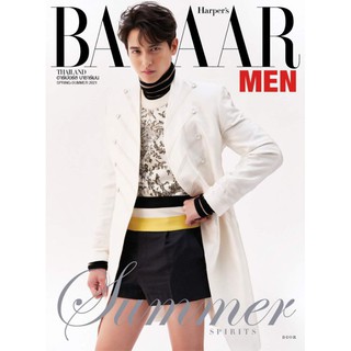 🐰พร้อมส่ง🐰นิตยสาร Harpers BAZAAR MEN Thailand ปก "เจมส์-จิรายุ ตั้งศรีสุข" ฉบับประจำฤดูใบไม้ผลิ-ฤดูร้อน 2021