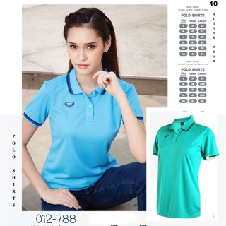 เสื้อโปโลแขนสั้นแกรนด์สปอร์ต ทรงผู้หญิง GRAND SPORT - รุ่น ไม่มีกระเป๋า 12-788