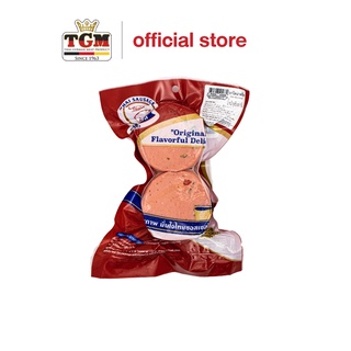 TSS บาโลน่าพริก (Chili Bologna) 500 g