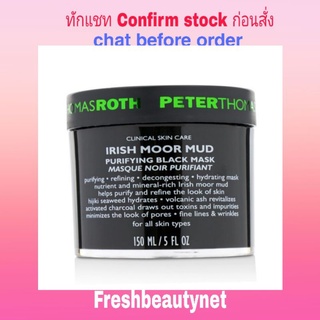 PETER THOMAS ROTHIrish Moor Mud Purifying Black Mask
Size: 150ml/5oz