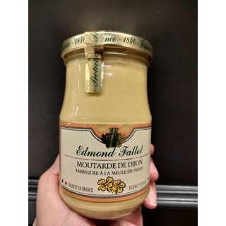 Edmond Fallot Moutarde De Dijon Mustard ซอสดิชงมัสตาร์ด  เอ็ดมงฟาโล 210กรัม