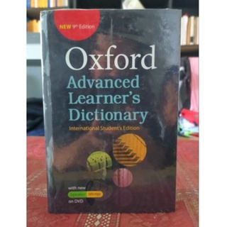 ปกแข็ง OXFORD DICTIONARY 9TH EDITION ADVANCE LEARNERS DICTIONARY [ของแท้]