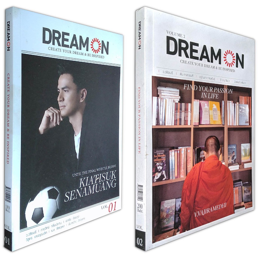 Dream On Vol.01 + Vol.02 : Create Your Dream &amp; Be Inspired : Find Your Passion In Life