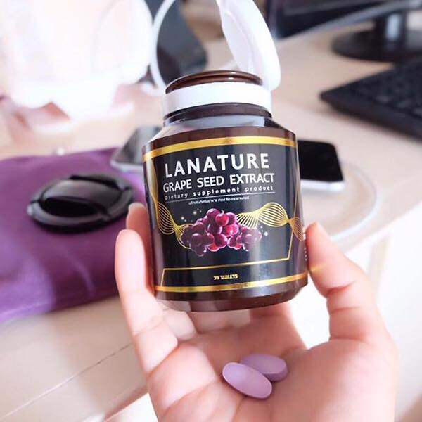 (ของแท้ 100%) เกรฟซีด ลาเนเจอร์เกรปซีด เมล็ดองุ่น LANATURE GRAPE SEED EXTRACT