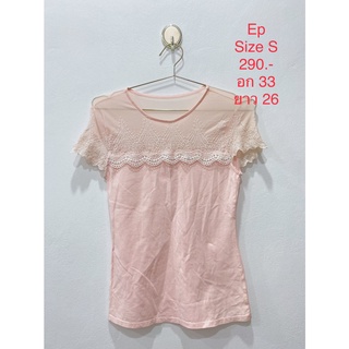 เสื้อยืด สีชมพู ด้านบนผ้าลูกไม้ซีทรู EP SIZE S