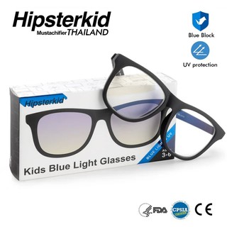 Wayfarers Black Blue Light Glasses Age 0-2  Hipsterkid แว่นตัดแสงสีฟ้าสีดำ