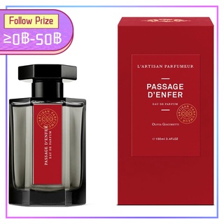 LArtisan Parfumeur Passage dEnfer 100ML น้ำหอม unisex