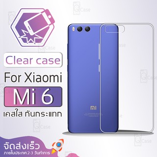 Qcase - เคสใส TPU ผิวนิ่ม สำหรับ Xiaomi Mi 6 - Soft TPU Clear Case for Xiaomi Mi 6