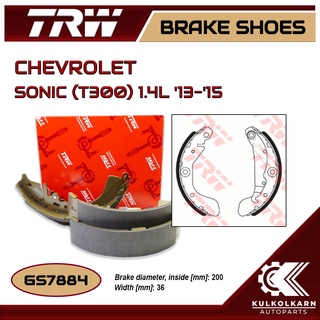 ก้ามเบรคหลัง TRW สำหรับ CHEVROLET SONIC (T300) 1.4L 13-15 (GS7884)