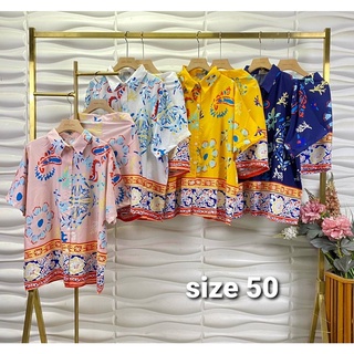 ชุด SET SUMMER Vintage ไหมอิตาลี เสื้อฮาวาย กางเกงขาสั้น (อก 46 และ 50)