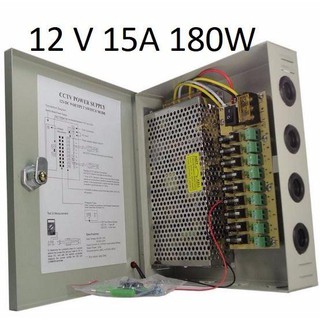 ตู้จ่ายไฟ 9 Ch. 12V 15A สำหรับกล้องวงจรปิด 8 จุด ไม่ต้องใช้อแดปเตอร์ Switching Power Supply #589