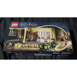 Lego 76386 Harry Potter : Hogwarts™: Polyjuice Potion Mistake